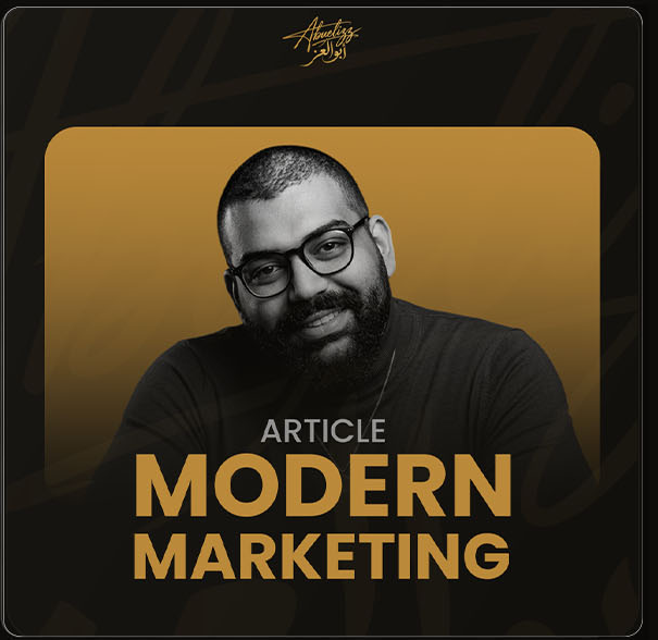 SEO Marketing 2026